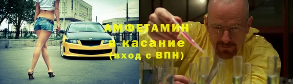 дживик Алексеевка