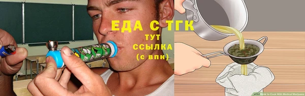 марки nbome Зеленокумск