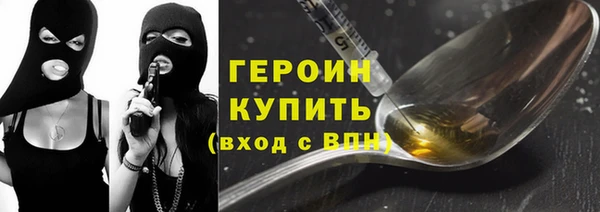 дживик Алексеевка