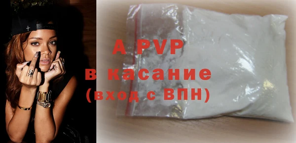 дживик Алексеевка