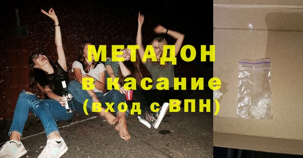 дживик Алексеевка