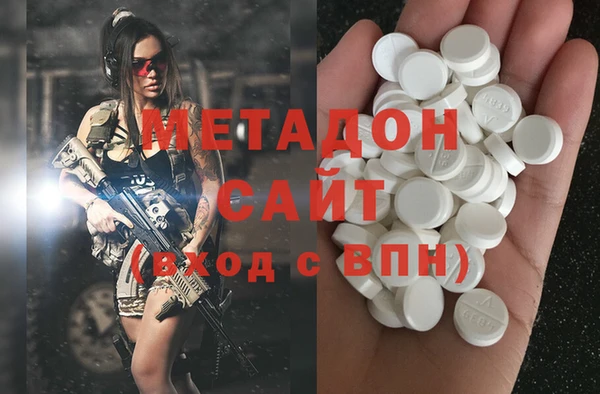 дживик Алексеевка