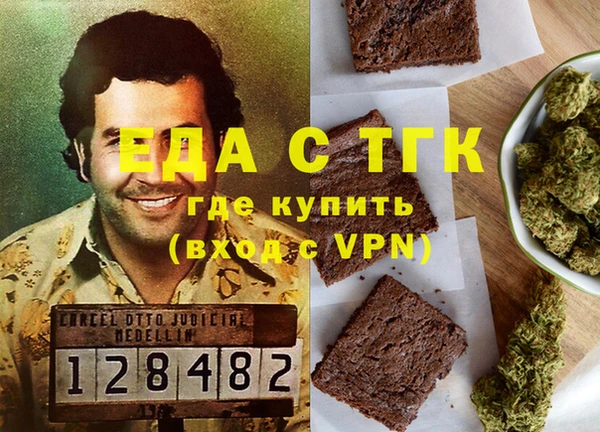 стаф Алзамай