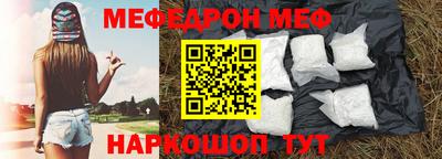 круглые Балаково