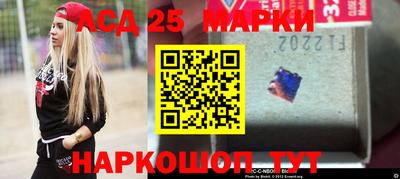 круглые Балаково