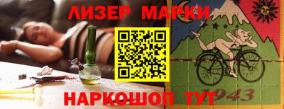 круглые Балаково
