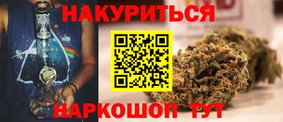 круглые Балаково