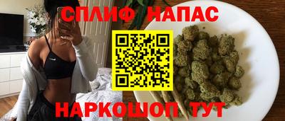круглые Балаково