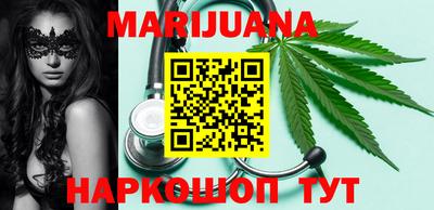 круглые Балаково