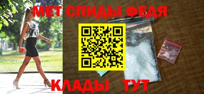 2c-b Балашиха