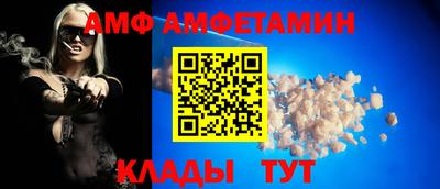круглые Балаково