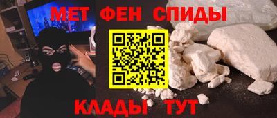 круглые Балаково