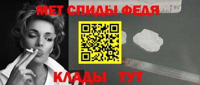 2c-b Балашиха