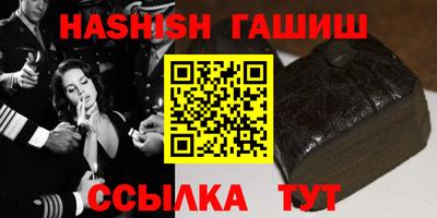 круглые Балаково