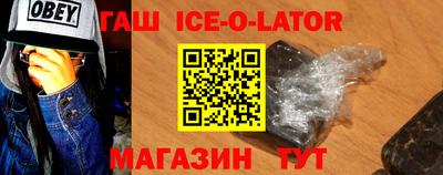 2c-b Балашиха