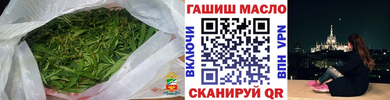 цены   Губкин  ТГК вейп 