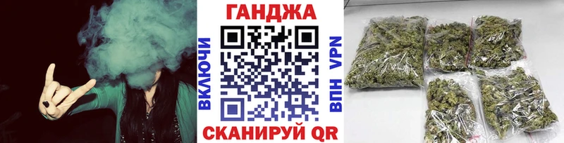 кракен зеркало  Губкин  Бошки Шишки Amnesia  где купить  
